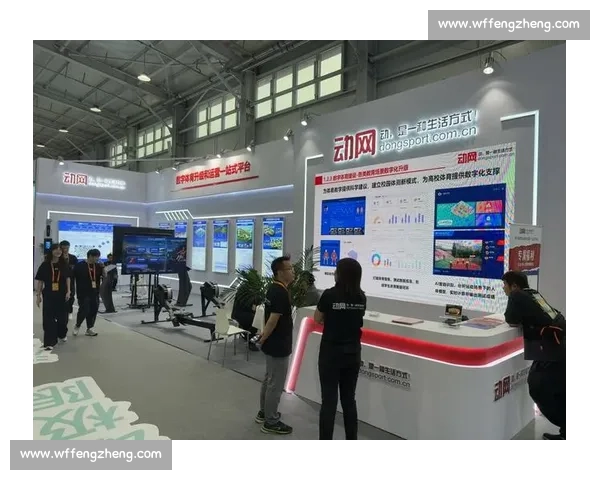 体育科技赋能全球竞技产业升级与智慧运动生态创新发展战略研究