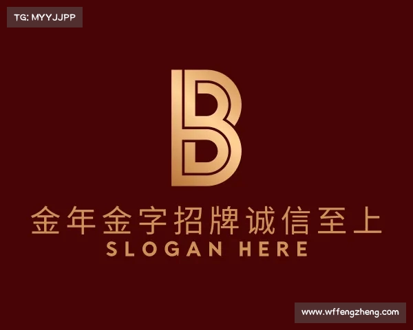 解读金年金字招牌诚信至上